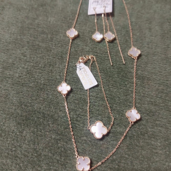 Շղթա Վան Կլիֆֆ