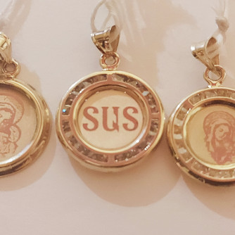 ՏԱՏ կուլոն