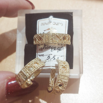 ԿՈՄՊԼԵԿՏ հավաքածու.DIOR